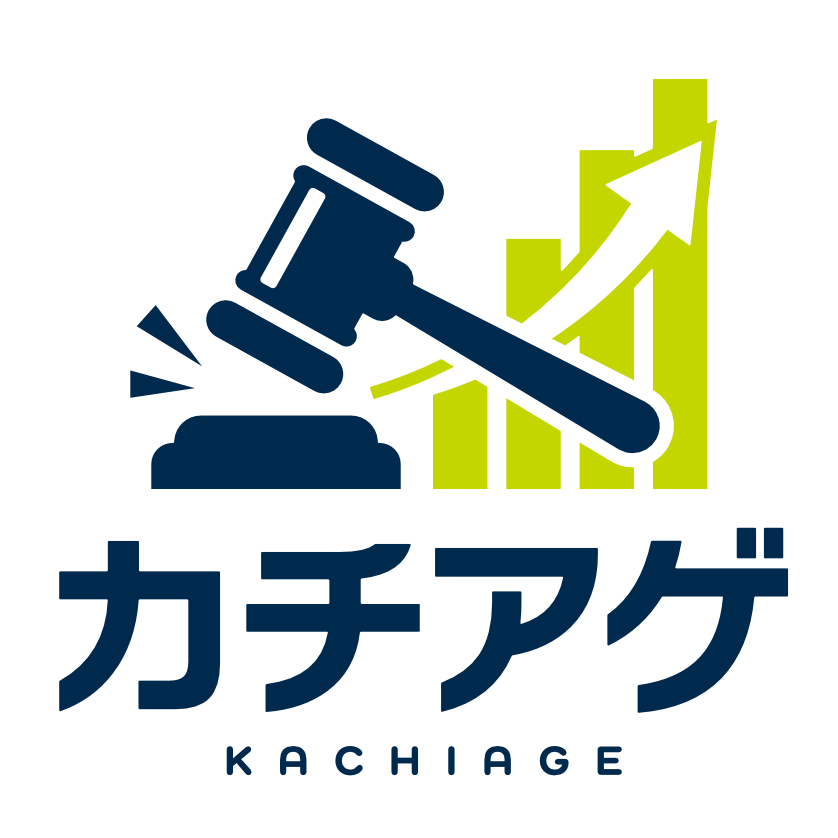 カチアゲ | BtoBオークションサイト